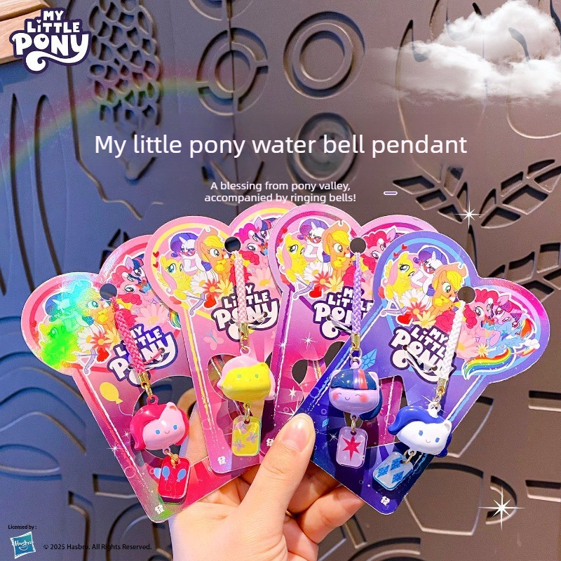 My Little Pony Water Sound Bel - Kids Toys Return Gift recensie en prijs