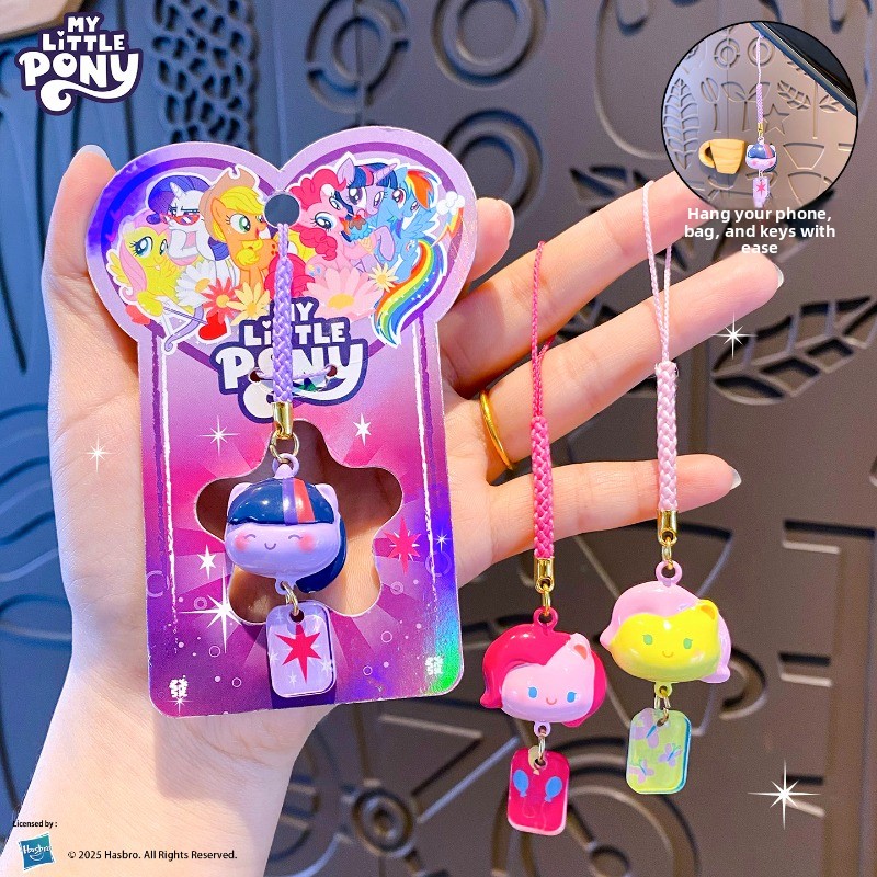 My Little Pony Water Sound Bel - Kids Toys Return Gift recensie en prijs
