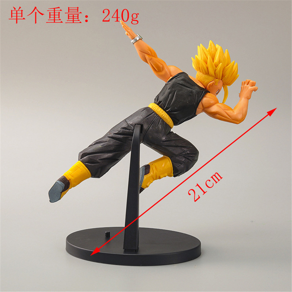 21cm Anime Dragon Ball Z Super - Kids Toys Zone recensie en prijs