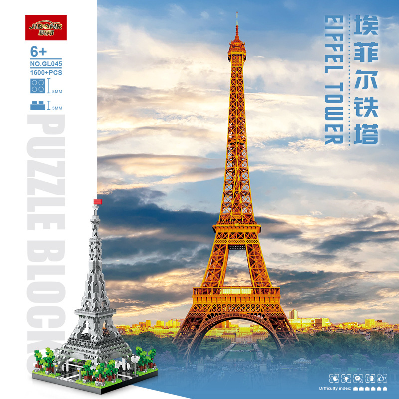 2 Size Choice Paris Eiffel Tow - Kids Toys Paris recensie en prijs