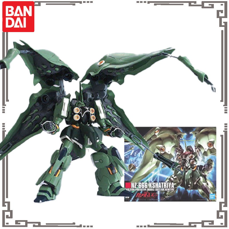 Bandai Genuine GUNDAM HGCE Act - Kids Toys Nz recensie en prijs