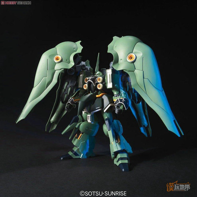 Bandai Genuine GUNDAM HGCE Act - Kids Toys Nz recensie en prijs