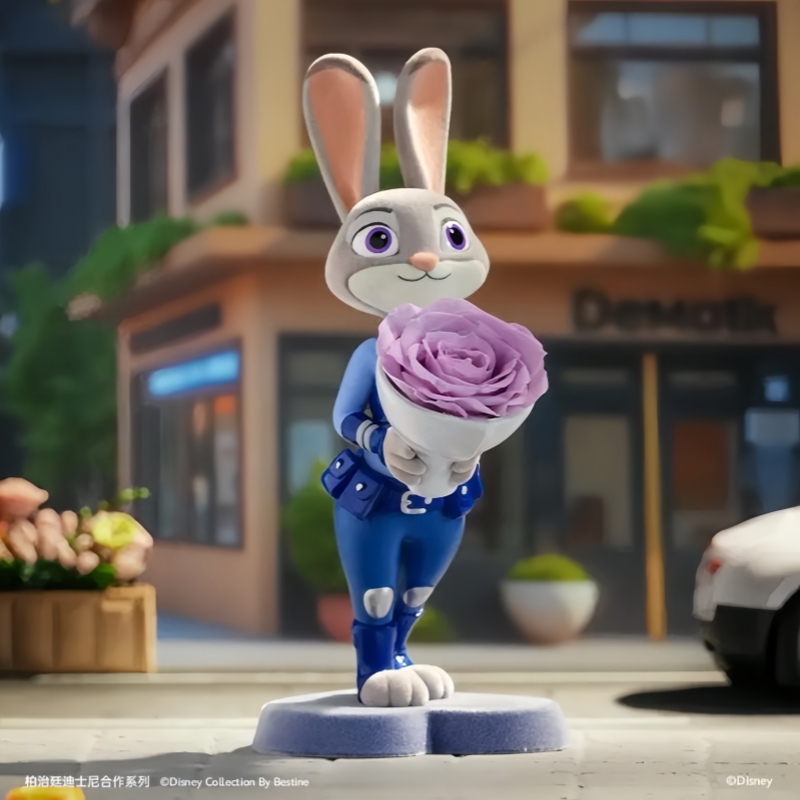 Zootopia Flower Series Surpris - Kids Toys Bd recensie en prijs